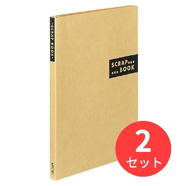 【2冊セット】コクヨ スクラップブックSスパイラルとじ・固定式A4 クラフト40枚茶 ラ-410S【...