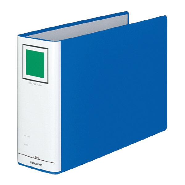 コクヨ チューブファイルエコ A4横 80mmとじ 2穴青 フ-E685B