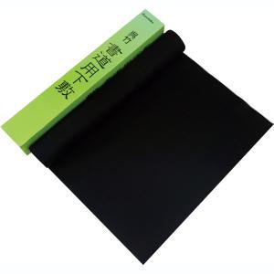呉竹 下敷 半切 No.1 黒 書道用具 KA61-201
