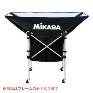 MIKASA(ミカサ) ボールカゴ舟型AC-BC210用フレームのみ バレー ボールカゴ AC-CF...