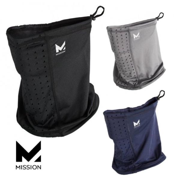 ミッション アジャスタブルゲイター スポーツマスク ドローコード付き 男女兼用 109520 109...