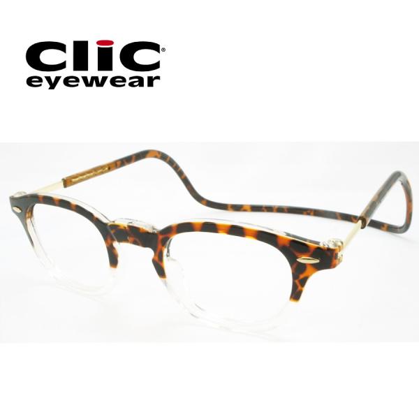 Clic(クリック) ヴィンテージ V-3 トートイス/クリアー 視力補正用眼鏡 オーケー光学 老眼...