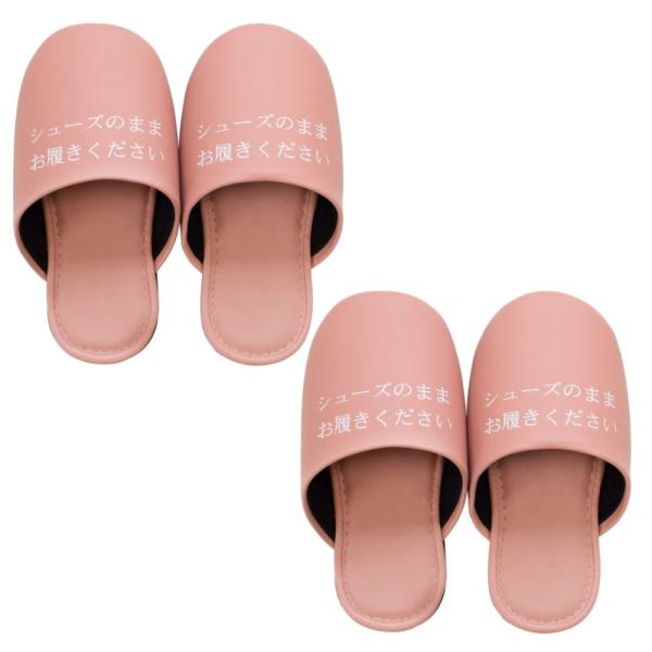 【2足セット】オカ シューズそのままスリッパ ブラック(縦 約33cm×横 約17cm×高さ 約9....