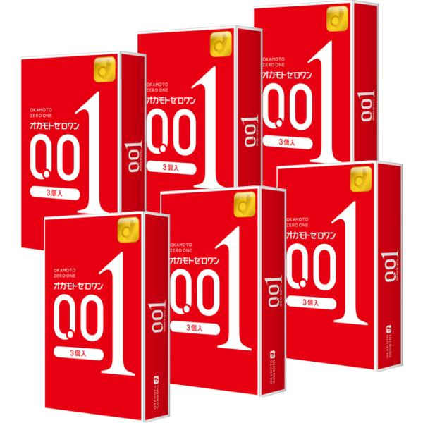 〇オカモト ゼロワン（0.01）薄さ 0.01mm 6箱セット（3個入り×6箱） 赤パッケージ コン...