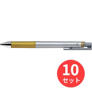 【10本セット】パイロット(Pilot)  ゲルインキボールペン ジュース アップ 04 (パステル...