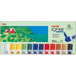 ぺんてる  WFC1-12 エフ水彩12色【送料無料】