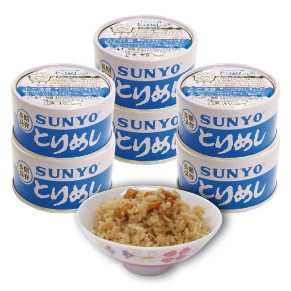 【6缶セット】サンヨー堂 ごはん 弁当缶詰 とりめし 185g （賞味期限 製造日より5年）EOT2...