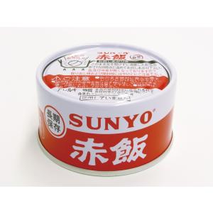 田原缶詰 ちょうした とろにしん蒲焼 缶詰 100g 10缶セット ニシン