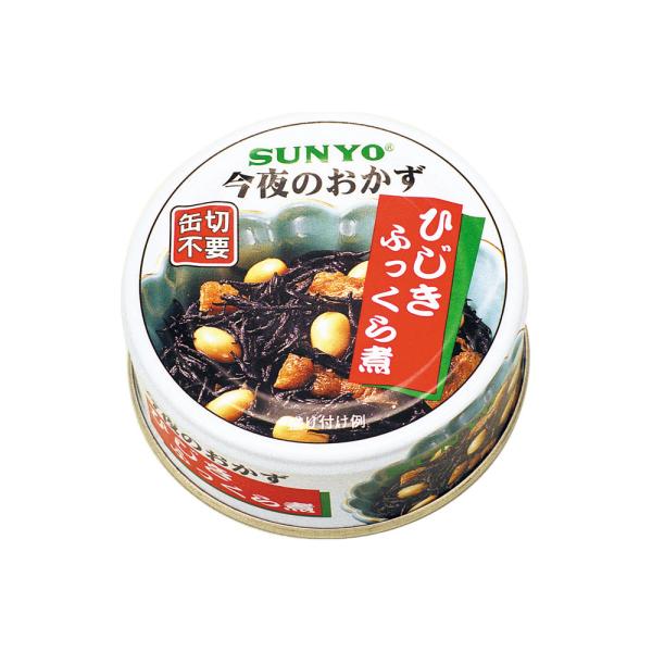 サンヨー堂 おかず缶詰 ひじきふっくら煮 70g （賞味期限 製造日より3年6か月）EOP4号 長期...