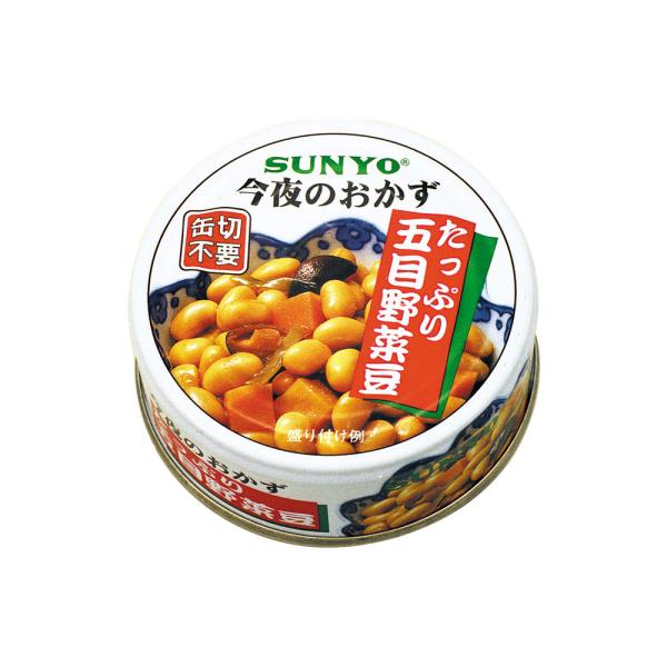 サンヨー堂 おかず缶詰 五目野菜豆 70g （賞味期限 製造日より3年6か月）EOP4号 長期保存が...