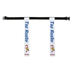 MIKASA(ミカサ) タグラグビー用ベルト 白70cm スポーツグッズ アクセサリー・小物 TRTG70-W【送料無料】