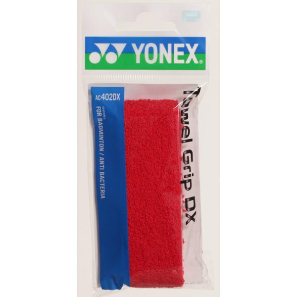ヨネックス タオルグリップ グリップテープ AC402DX-001 yonex