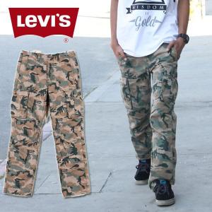 在庫処分アウトレット リーバイス Levi's カーゴパンツ グリーンカモ カモフラージュ 迷彩 コットンチノパンツ　｜elshaddai10202nd