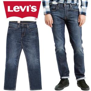 リーバイス Levi's 511 メンズ ジーンズ スリム フィット ストレッチ ジッパーフライ デニム ボトムス ファッション｜elshaddai10202nd