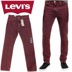 リーバイス 510 ジーンズ スキニー デニム Levi's メンズ ストレッチ スリム ジッパーフライ ボトムス ファッション｜Be LA ビーエルエー