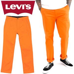 リーバイス スケートボーディング ワークパンツ Levi's メンズ レギュラー ストレート ボトムス 大きいサイズ 訳あり｜elshaddai10202nd