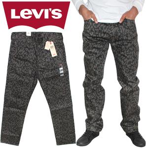 リーバイス Levi's 501 メンズ ジーンズ デニム オリジナルフィット ストレート ボトムス オシャレ｜elshaddai10202nd