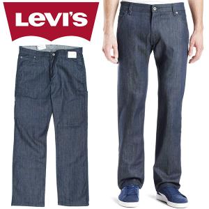 リーバイス 514 カーペンター 作業着 スリムストレート フィット デニム ジーンズ Levi's メンズ ボトムス オシャレ｜elshaddai10202nd