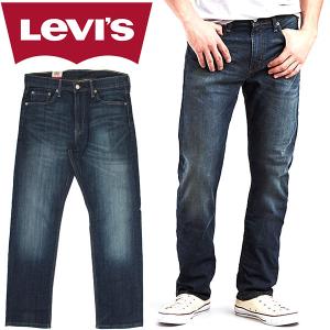 リーバイス 513 スリムストレート フィット デニム ジーンズ ストレッチ Levi's メンズ ボトムス ジッパーフライ オシャレ｜elshaddai10202nd