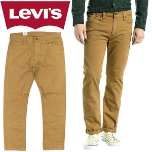 リーバイス 513 スリムストレート フィット デニム ジーンズ ストレッチ Levi's メンズ ボトムス ジッパーフライ オシャレ｜elshaddai10202nd