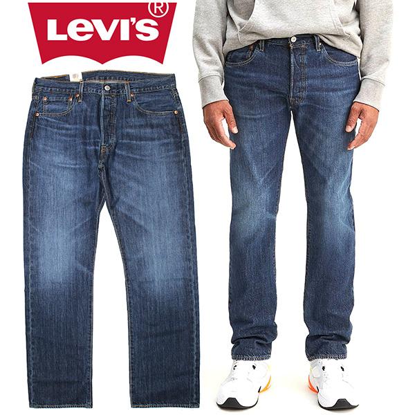 在庫処分アウトレット リーバイス Levi&apos;s 501 ジーンズ デニム ワンウォッシュ オリジナル...