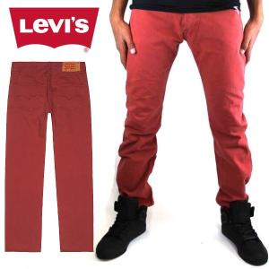 リーバイス Levi's 501 オリジナルフィット ボタンフライ デニム パンツ ジーンズ レッドカラーデニム　