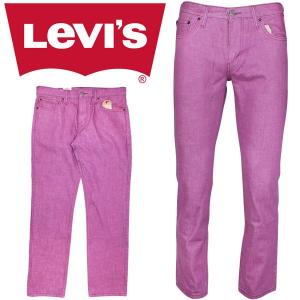 リーバイス LEVI'S 511 スキニー ジーンズ スリムフィット カラー デニム メンズ ファッション ボトムス パープル　｜elshaddai1020