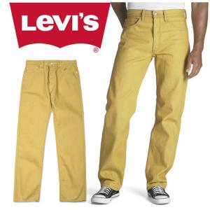 リーバイス Levis 501 オリジナルフィット ボタンフライ デニム パンツ リジット 未洗い ジーンズ イエロー　｜elshaddai1020