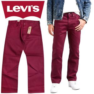 デニムパンツ ワインレッドメンズの商品一覧 通販 Yahoo ショッピング