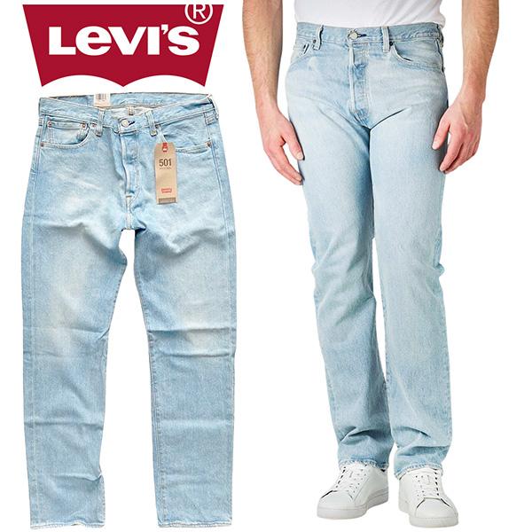 リーバイス Levi&apos;s 501 ジーンズ デニム メンズ オリジナルフィット ストレッチ ボタンフ...