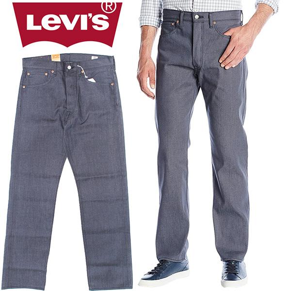 リーバイス Levi&apos;s 501 ジーンズ デニム メンズ オリジナルフィット リジット 未洗い ボ...