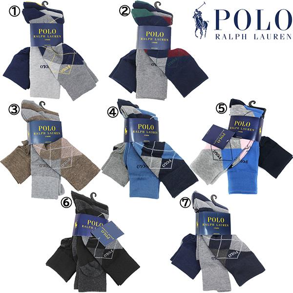 3足セット ポロ ラルフローレン POLO RALPH LAUREN 靴下 ソックス メンズ ブラン...