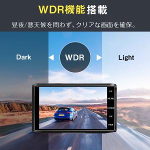 2023年最新型 ドライブレコーダー 前後車内...の詳細画像4