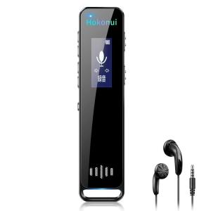 ボイスレコーダー ICレコーダー 録音機 超小型 長時間