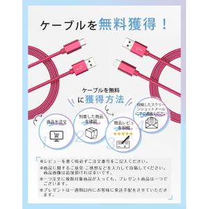 モバイルバッテリー6800mAh 大容量 超軽...の詳細画像1
