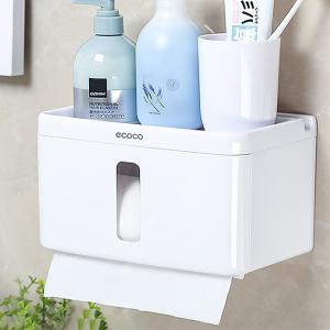 トイレットペーパーホルダー  多機能 壁掛け 完全防水