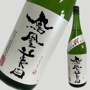 鳳凰美田 剱 辛口純米酒 1800ml