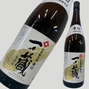 一ノ蔵 特別純米酒 辛口 1800ml