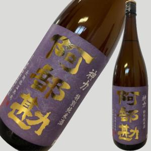 阿部勘 特別純米 神力 1800ml