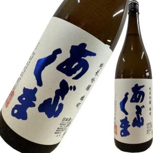 あぶくま 純米吟醸 雄町 1800ml