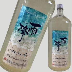 雨降 Umi うみ 1800ml
