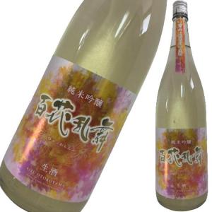 會津男山 純米吟醸 百花乱舞 生酒 1800ml