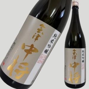 会津中将 純米吟醸 山田錦 1800ml