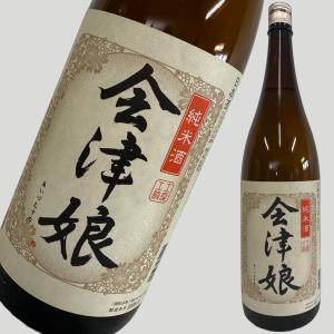 新政 純米酒 天蛙(アマガエル) スパーク 720ml : ELUA - 通販 新政 純米酒 天蛙(アマガエル) スパーク 720ml : ELUA - 通販