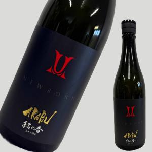 赤武 AKABU 純米吟醸酒 結の香 720ml