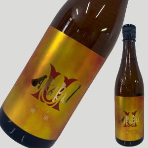 赤武 AKABU 琥珀 コハク 純米吟醸 720ml