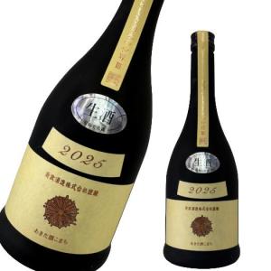 新政 素晴らしき酒米の世界 エクリュ 生酒 720ml