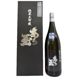 出羽燦々 純米大吟醸 あら玉 720ml