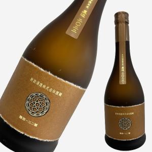 新政 No.6 S-type ダイレクト パス Direct Path 純米生酒 720ml 新政 No.6 S-type ダイレクト パス Direct Path 純米生酒 720ml