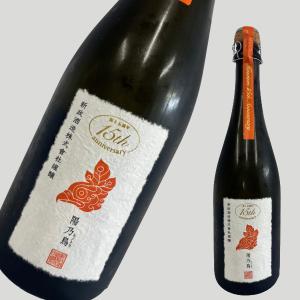 新政 No.6 New Year-type 2026 720ml : ELUA - 通販 - Yahoo!ショッピング